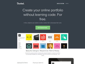 優(yōu)秀網頁設計欣賞 NeueCSS 數據處理與存儲服務